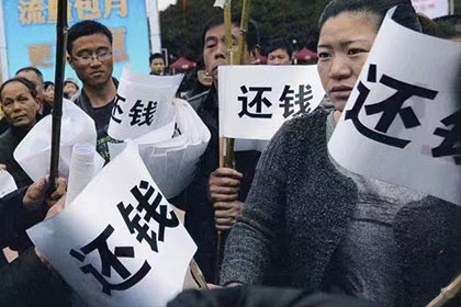 追讨他人欠款起诉流程及结案时间