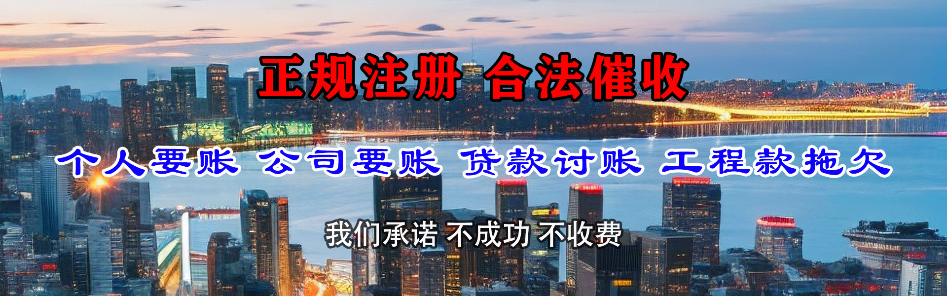 大田追帐公司